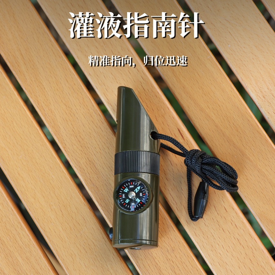 Al Aire Libre 7-en-1 silbato multifuncional silbato de supervivencia silbato salvavidas con termómetro de luz LED Brújula 7-en-1