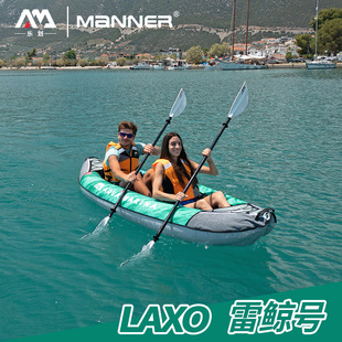 AquaMarina/�������L���p���˪�ľ����ƤƤ��ͧ��⴬����������