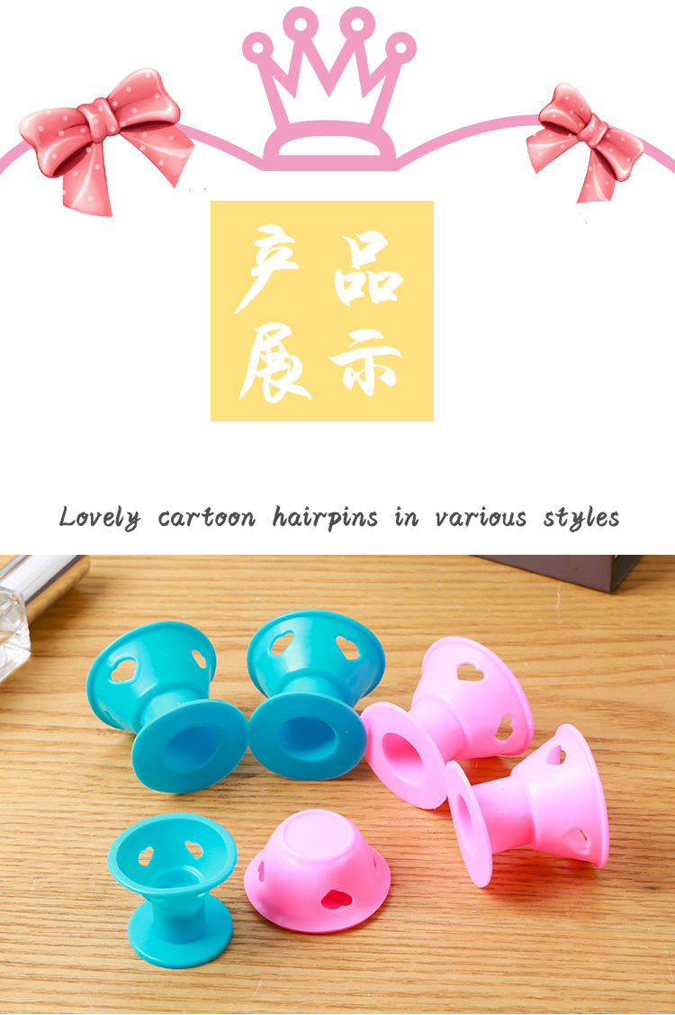 诗语发圈详情18新_09