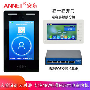 7��ȫ���־W�j��Ę�R�e���S�a�_�TС�^����v ��ҕ�|���T��Ԓ