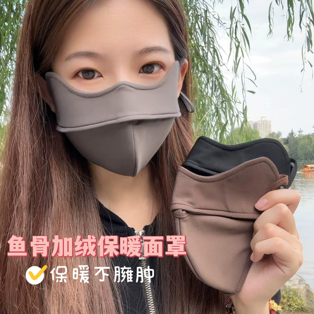 Ветрозащитная Солнцезащитная угловая флисовая подкладка утолщенная 5D теплая маска для верховой езды с рыбьей костью Дышащая уличная осенне-зимняя защитная маска от холода