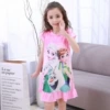 LX skirt-powder back Aisha
