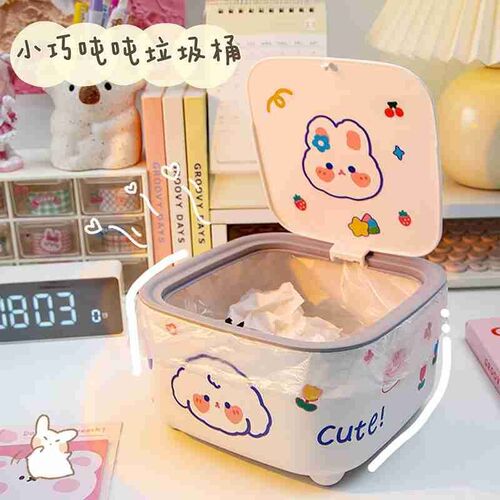 Desktop trash can push-type creative cute style storage bucket home office desk flip-top trash can with lid