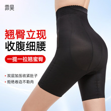 �ļ����������ո����ο㱡�����β����տ��������������������Ů