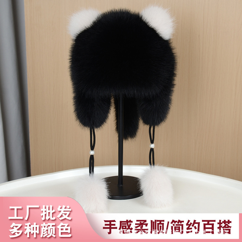小浣熊护耳帽仿皮草圆顶霸王成人帽子女儿童秋冬季保暖加绒雷锋帽|undefined