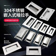 ���P��[�ذ��ֹ��I�Cе�O�䰵����Ƕ��ʽ���T����ʽ���ֺ�������