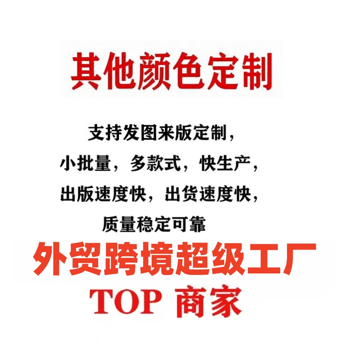 微信图片_20250914212319_31_182
