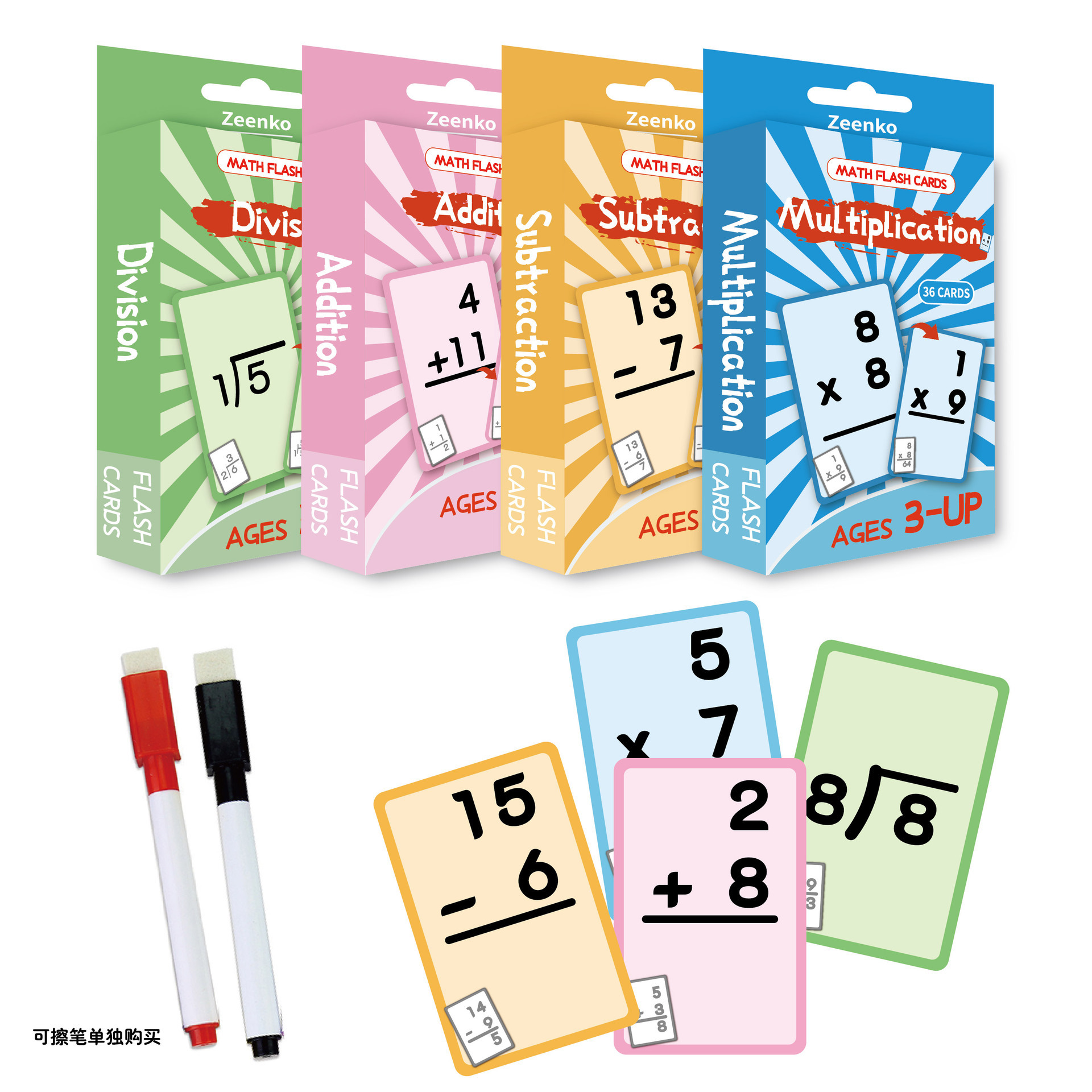 Auxiliary Learning Addition, Subtraction, Multiplication and Division Flash Cards Cognitive Cards School Teachers Teaching Aids Erasable Vertical Operations