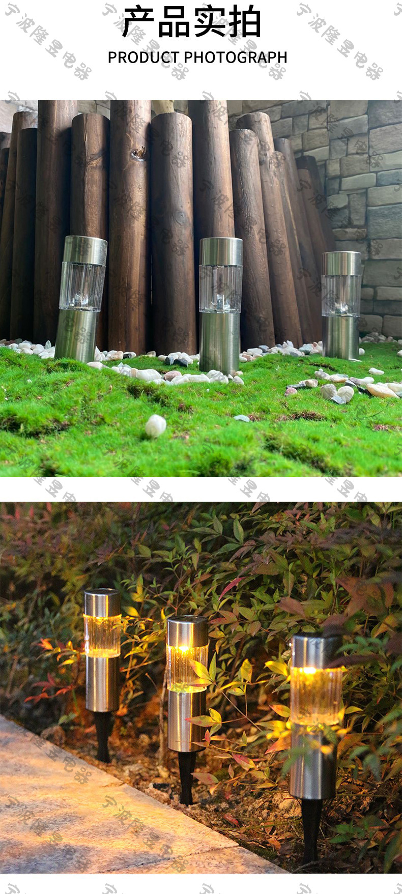 4.7 产品实拍图.jpg