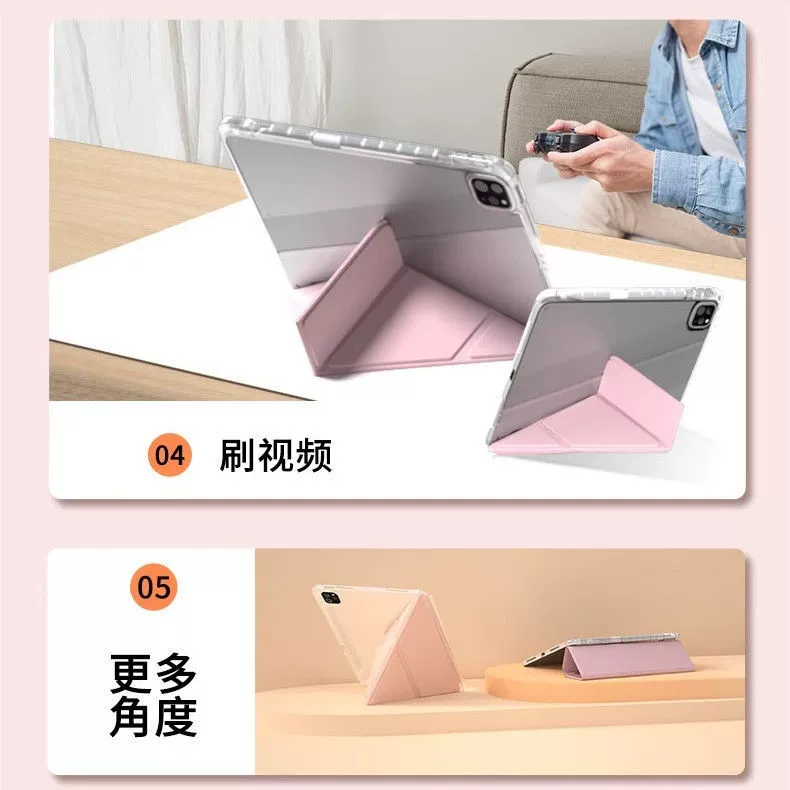 Складной акриловый чехол (3+Y) для Huawei (MatePad 11.5S), слот для ручки, противогибкий корпус, 11 дюймов