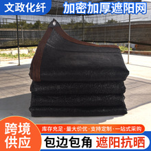 �羳��ɫ��ꖾW����ͥԺ���a�W���ܼӺ��߅����ڹ�W�S�����l