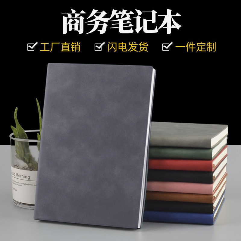 Business Soft Leather Notebook Sheepskin Notepad Gift Box Set Meeting Record Hand Ledger with Printed Logo