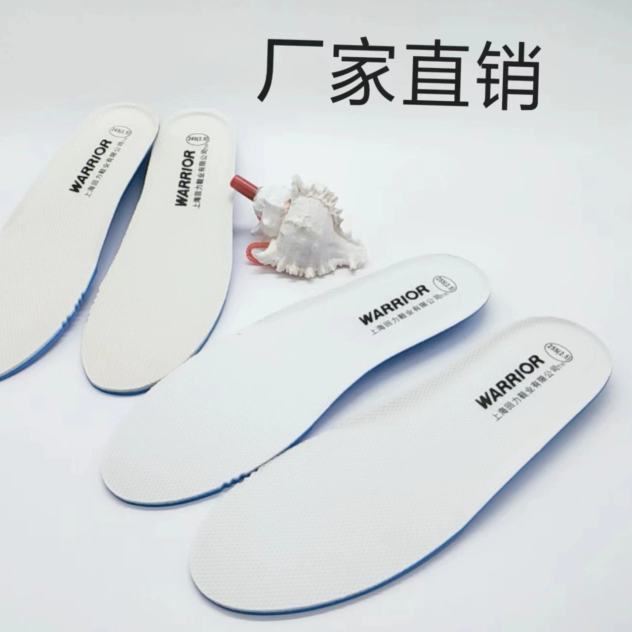 Заводская прямая задняя сила, чтобы наступить на экскременты, мужской и женский спортивный высокоэластичный дезодорант, дышащий, поглощающий пот, амортизирующая стелька из сетки Dali