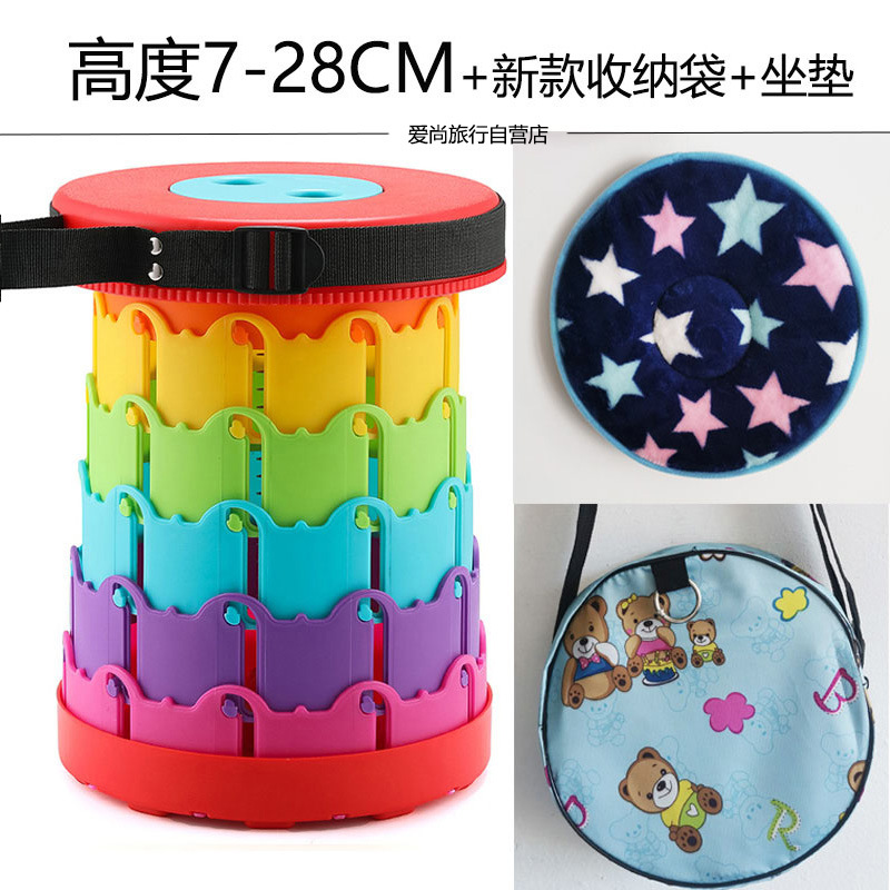 Asiento Maza eléctrico portátil coche eléctrico dibujo niño taburetes telescópicos coche artefacto de plástico cola plegable pequeño