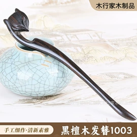 发簪;美发梳;首饰包装
