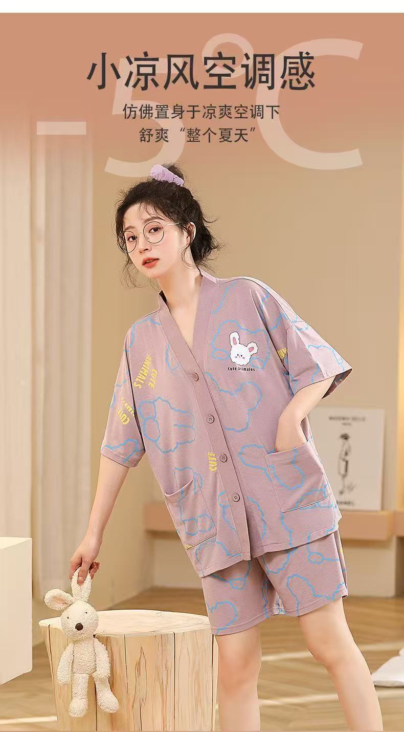 一键上货_20250326203735