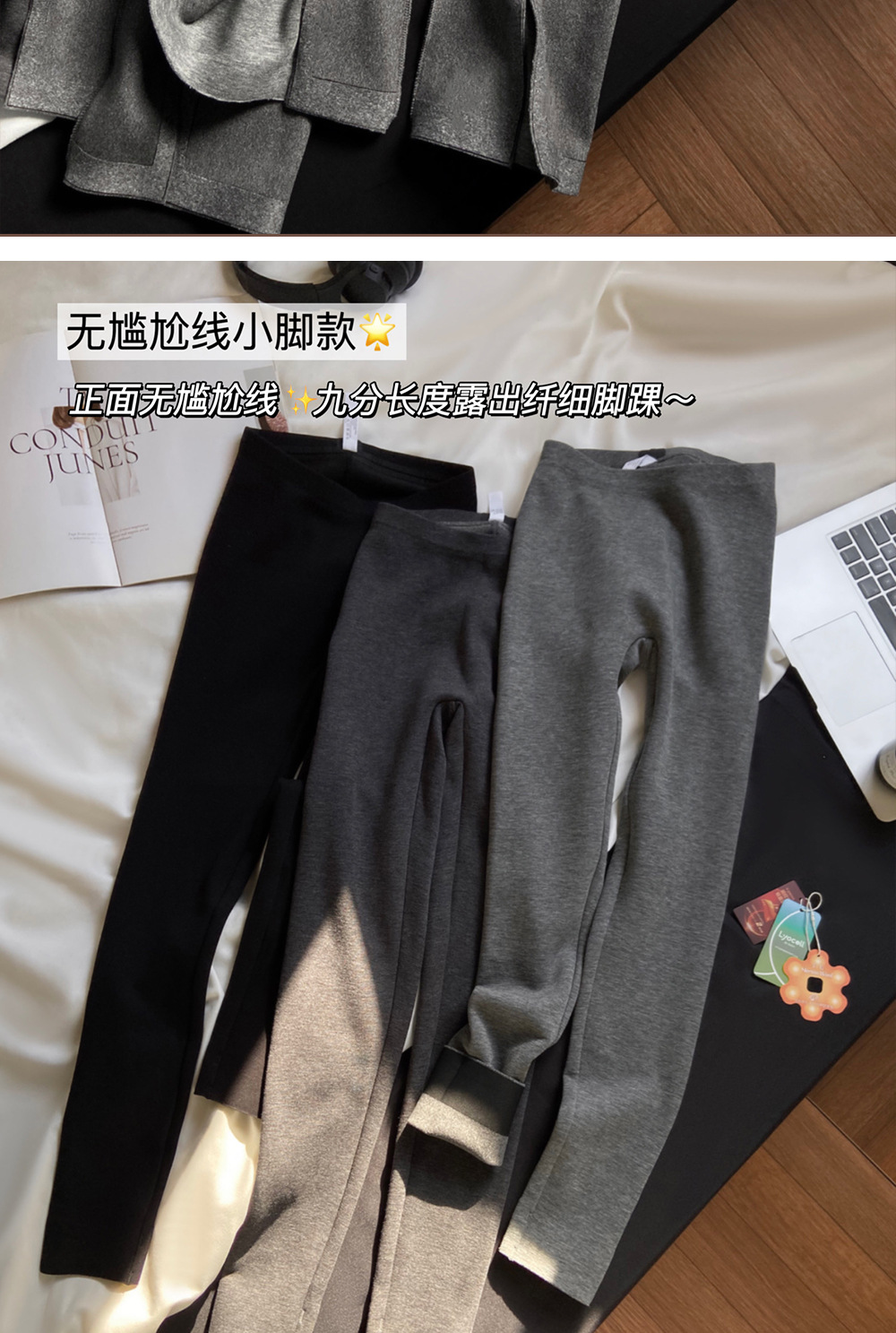 undefined