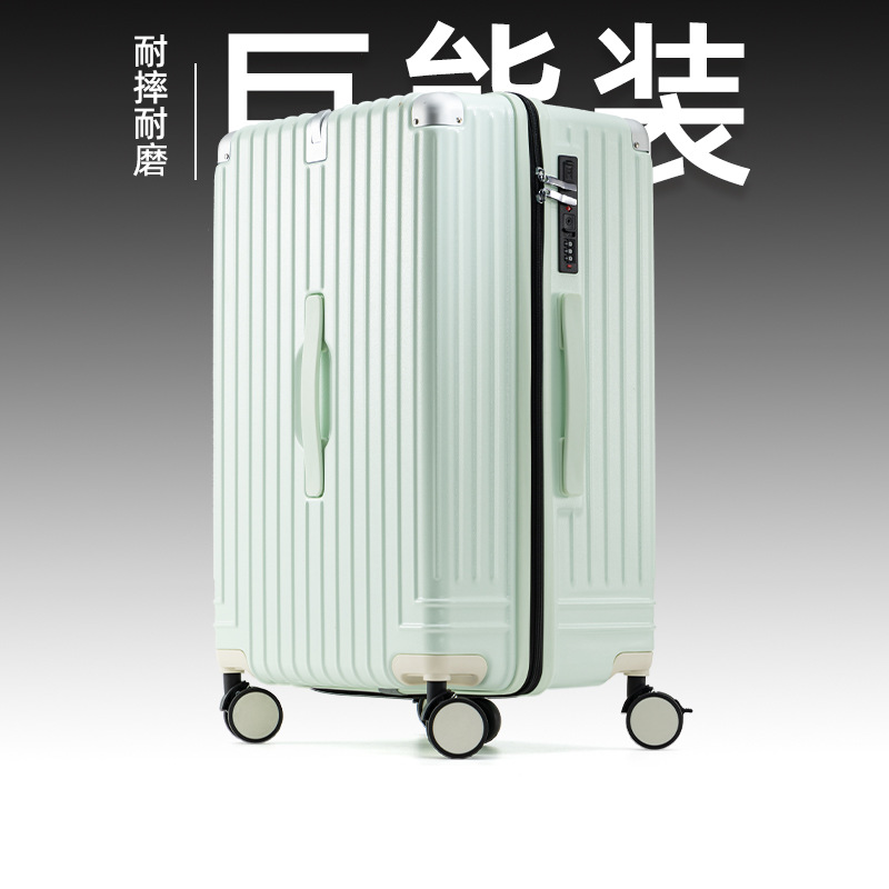 연한 녹색 일반 휠