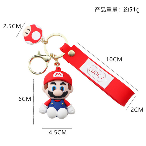 Cartoon sitting Super Mario keychain cute Mario doll pendant car key chain ring pendant wholesale