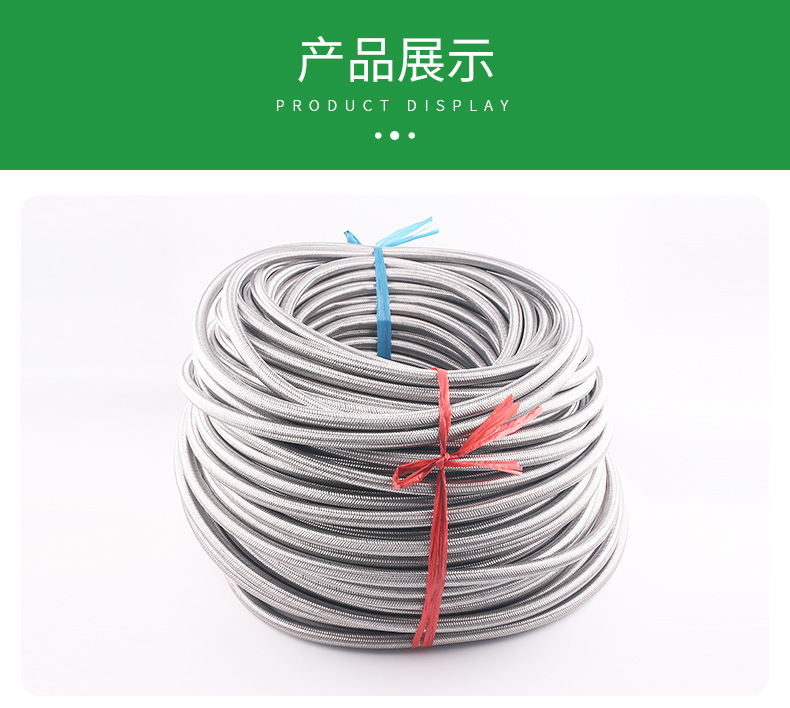 详情3_07.jpg