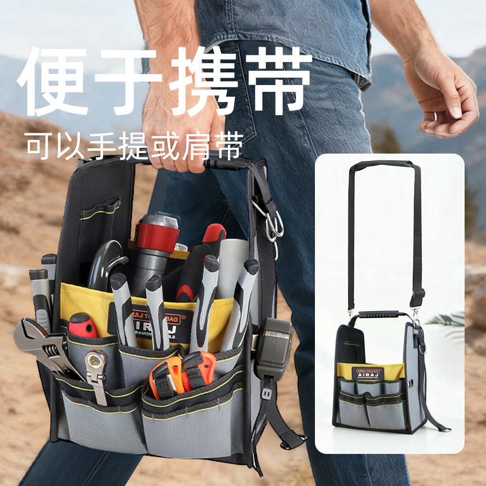 Arisez portable herramientas de hardware bolsas eléctricas bolsas de herramientas portátiles resistentes al desgaste bolsas de almacenamiento de hardware doméstico