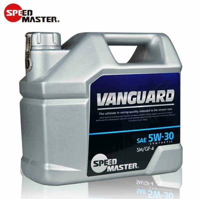 for 5W-30, Gasoline Engine Oil
