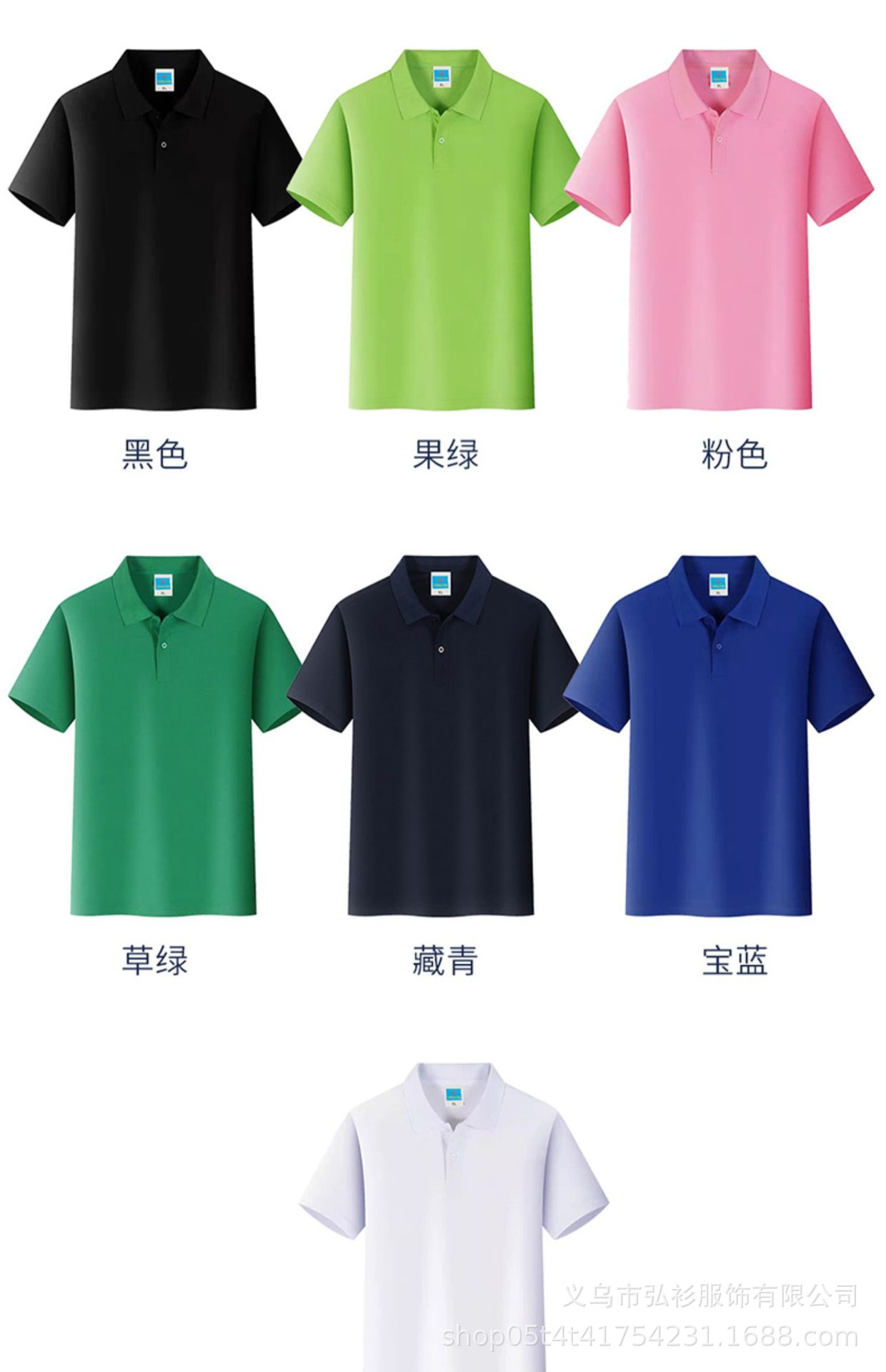 O1CN01LjtXpT2LgjMLOrgJ7_!!2207612529722-0-cib.jpg?__r__=1708346316634