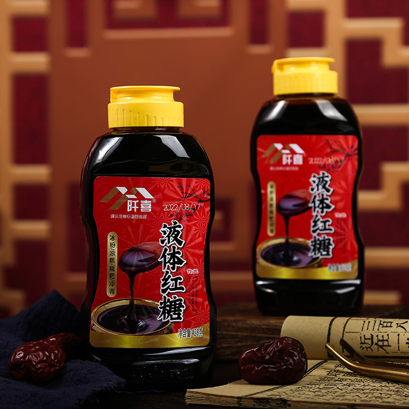 液体紅糖428g本の調理調味料の甘いものの紅糖の卸売りのの専用の液体の紅糖のメーカーは直接供給します。|undefined