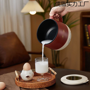 Electric Cup Electric Boiling Cup Travel Portable Small Boiling Cup Hot Milk Health Electric Stew Cup Office Porridge Cup