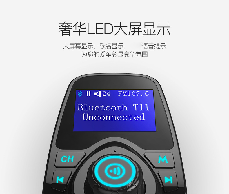 T11定制详情_11