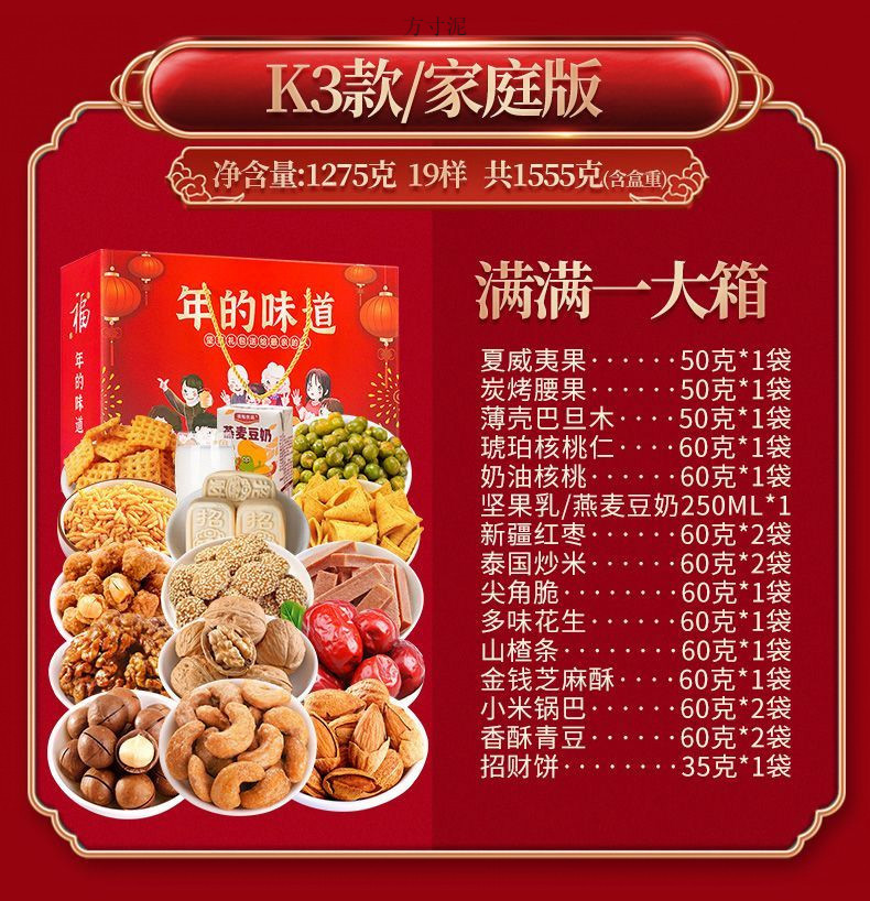 8bb8aa83-5e99-418f-a6b9-c72310f6d3b6.jpe