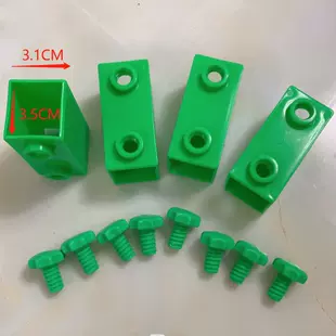 Крепление для детской доски пластик PP 3 1×3 5 см