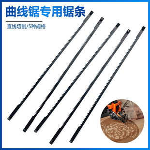 ����䏗l ħ�g�䏗l��䏗l5��132mm��䏗lľ�����Ͻ���䏗l