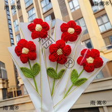 ����һ��С�t��ë���ֹ�������֧����ĸ�H��Ů�񹝑c����YƷ��Ʒ