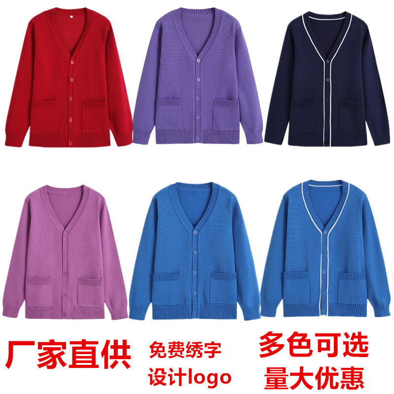 Nurse Sweater Coat with Fleece Lining, Non-Pilling, Thick, Warm, Loose-Fitting, Blue Hospital Duty Uniform for Women Nurse Sweater Coat with Fleece Lining, Non-Pilling, Thick, Warm, Loose-Fitting, Blue Hospital Duty Uniform for Women