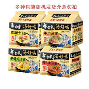 ���󜫺úȷ�����5�B����ĸ�u�����i����ţ�����✫����ζ�M��