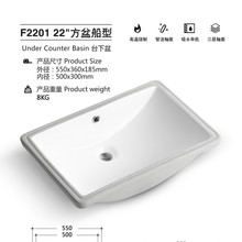 �մ�̨����Ƕ��ʽ���ΙE�A��ϴĘ���С�ߴ烺ͯϴ����ˮ����