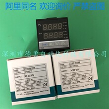 ̨�xTAIE�ضȿ�����FY400-B0100B  DC24Vԭ�b��Ʒ��һ�Pʮ�ؿ���