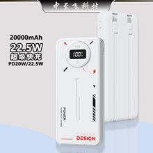 �羳�Ԏ���22.5W��������늌�20000�����������Ƅ��Դ�� ��