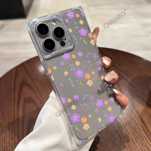 小众碎花新款苹果手机壳16pm大孔全包iphone15promax温柔风14软壳