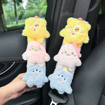 car safety belt protective cover – Sürətlər qutusu və əl tormozu başlıqları - yellow-cartoon-shoulder-pad-a-pair