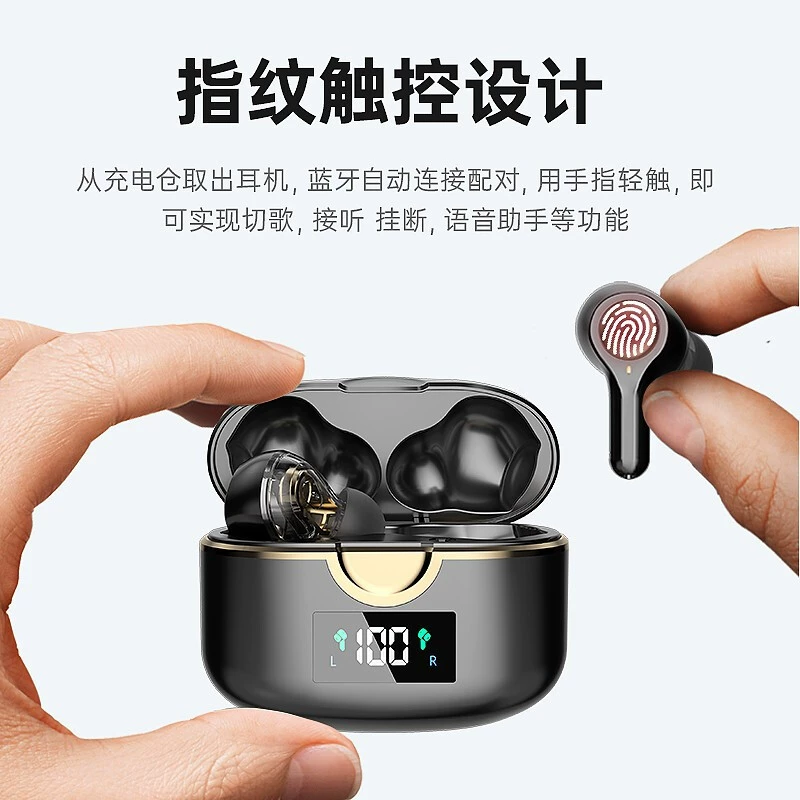 Беспроводные наушники, мегафон, (торговля через границу), T22, Bluetooth