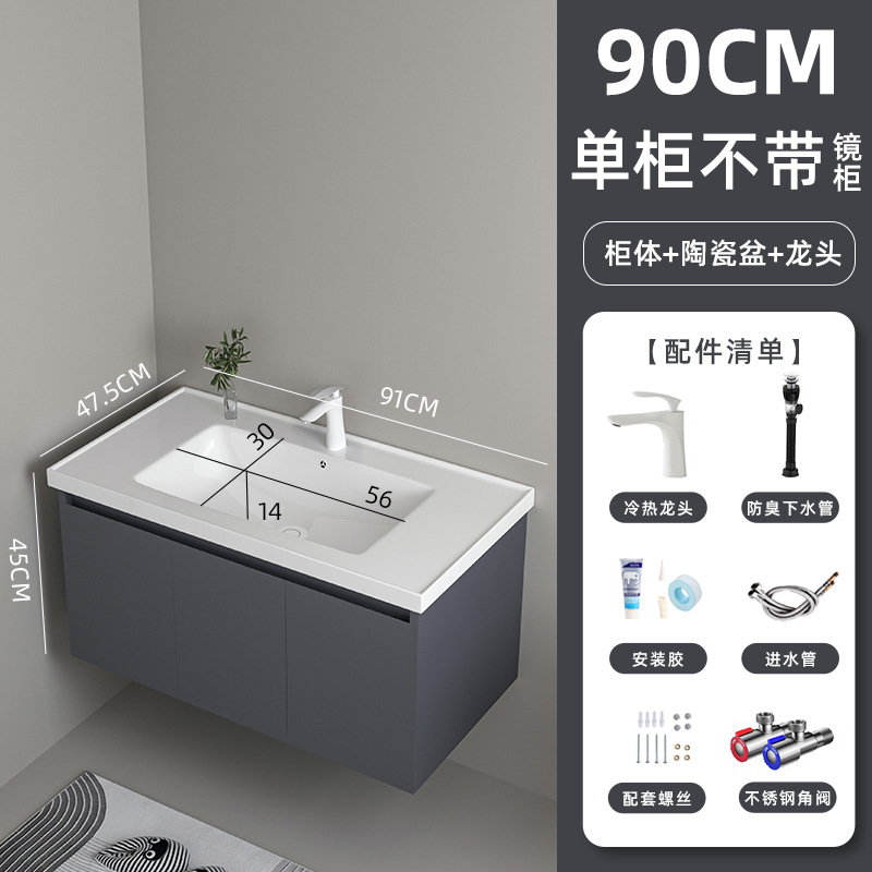 gabinete de baño de acero inoxidable cerámica integral cajón lavabo lavabo de baño lavabo de mano lavabo de lavado de cara lavabo combinación