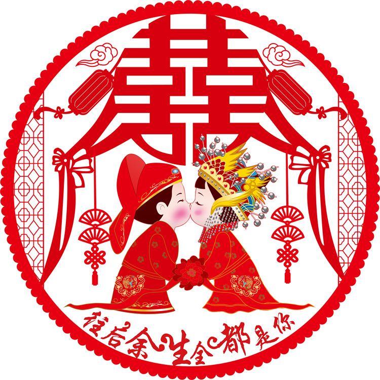 微信图片_202108190913592