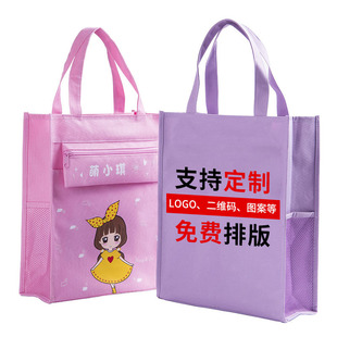 Сумка для учебы, вместительная и большая мультяшная льняная сумка, сделано на заказ, оптовые продажи, в корейском стиле