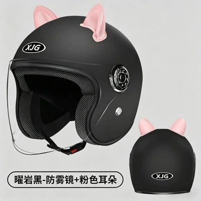 Motosiklet kaskı (dəbilqə) Unisex - spray-painted-black-pink-cat-ears-hd-clear-lens
