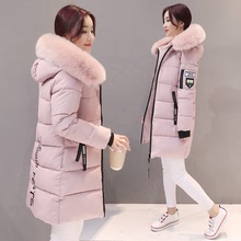 2021新款韓版學生大毛領羽絨棉服女冬季修身中長款時尚棉衣批發