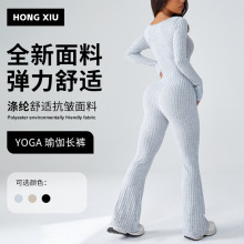 �羳�W���L���٤���B�w��Ů�@����������ѝһ�w���Lѝ�\�ӽ�����
