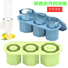 ʷ�������z�����w������Óģ���Kģ��1st2nd3rd�羳stanley����