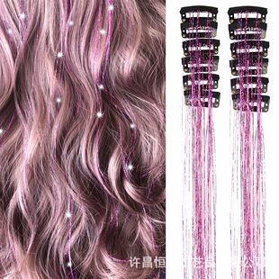 �W���羳12�l�bBB�A�D���z�W�����ٽz�Ӱl�ٰltinsel hair
